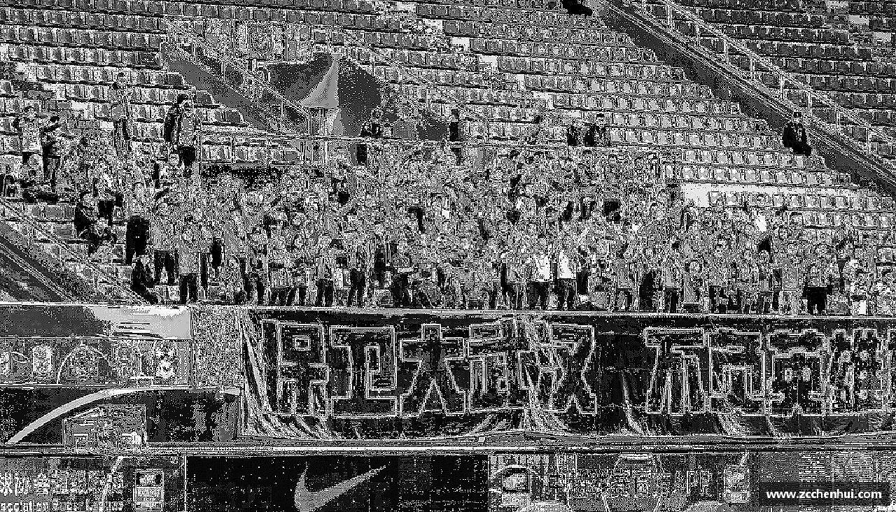 激情追逐，终点荣耀！